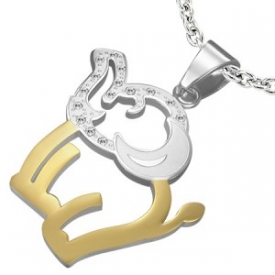 Př&iacute;věsky - 39169